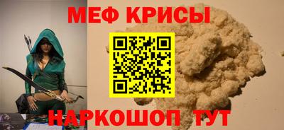 соль курить ск Кимры