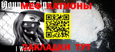 соль курить ск Кимры