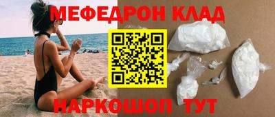 стафф Кингисепп