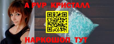 соль курить ск Кимры