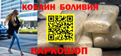 меф Кинель