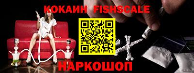 соль курить ск Кимры