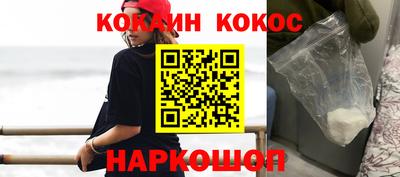 круглые Коммунар