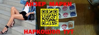 стафф Кингисепп