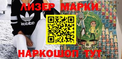 меф Кинель