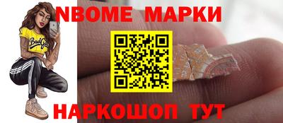 соль курить ск Кимры