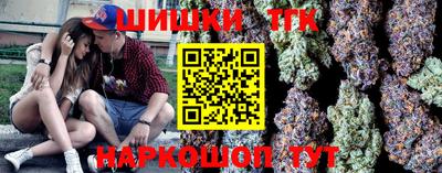 меф Кинель