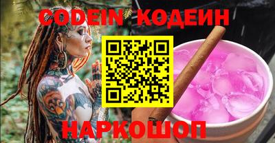 стафф Кингисепп
