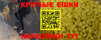 соль курить ск Кимры