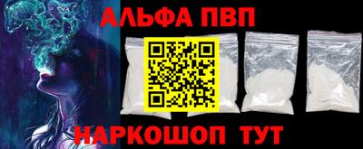 соль курить ск Кимры