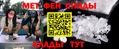 стафф Кингисепп