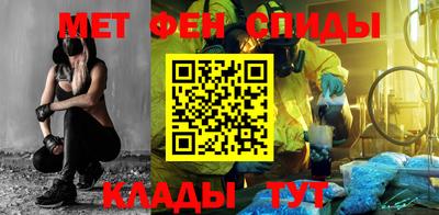 соль курить ск Кимры