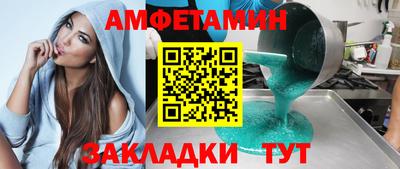 стафф Кингисепп