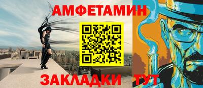 гашик Конаково