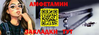 соль курить ск Кимры