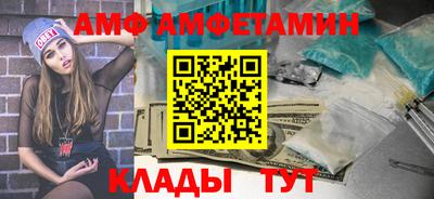 стафф Кингисепп