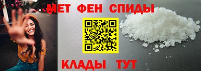 стафф Кингисепп