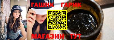 меф Кинель