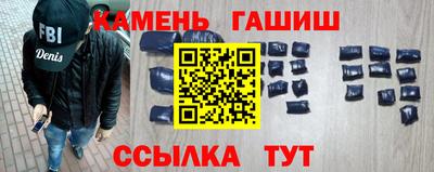 стафф Кингисепп