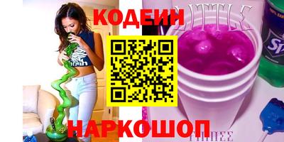соль курить ск Кимры