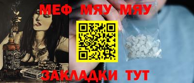соль курить ск Кимры